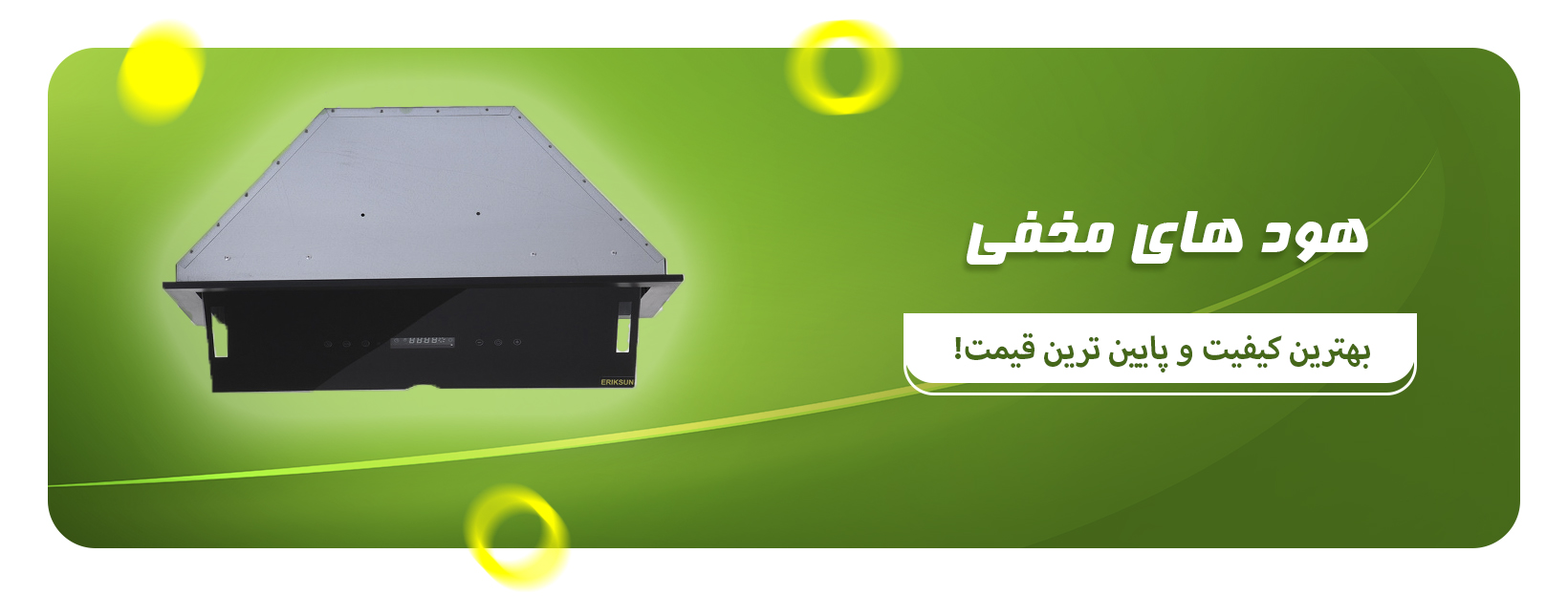 اسلایدر تستی 3